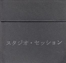 11CD-BOX！レッド・ツェッペリン/STUDIO SESSIONS pn-jambi.go.id